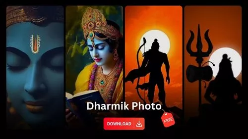 Best Dharmik Photo Download Full HD