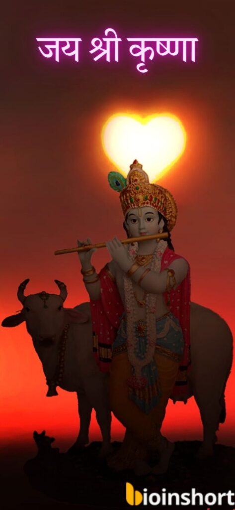108+ Best Jai Shri Krishna Images | जय श्री कृष्णा Photo🙏 HD, 4K 14